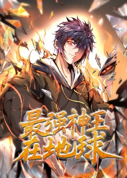 国产一区二区三区波多野结衣AV海报